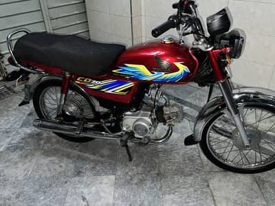 Honda cd 70 2021 modle