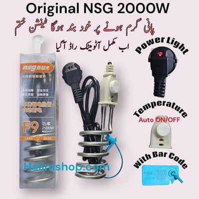 20% OFF WATER HEATER 2500W