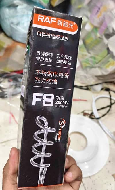 30% OFF WATER HEATER 2000W