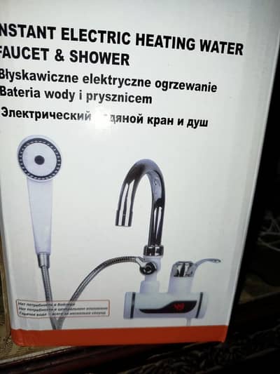 instant tap for sale 2 in 1