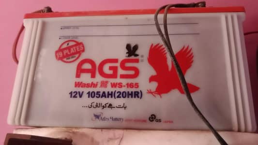 zabardast condition AGS battery 19 platts 105A