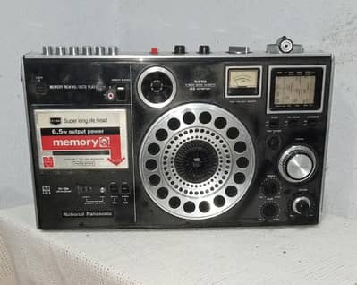 National Panasonic model no 5410 B