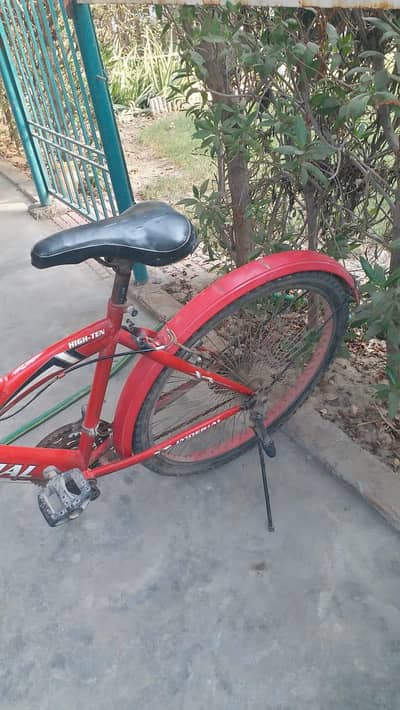 Cycle for sale