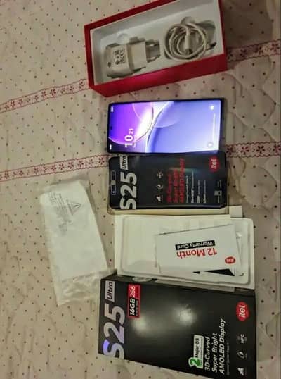 Itel S25 Ultra *Urgent sale*0319805687*