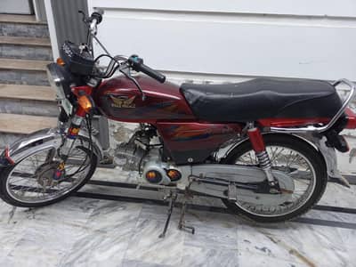 bahut acchi quotation hai