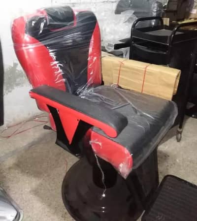 a one paler chair red black vip