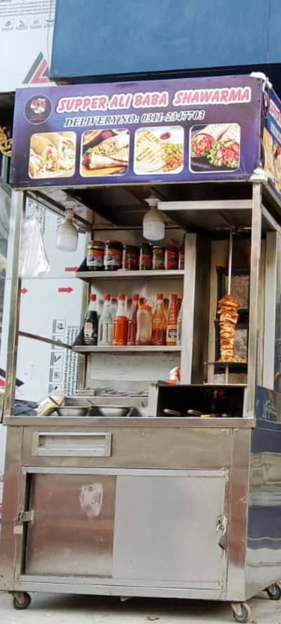 shawarma counter