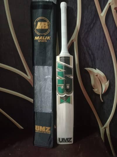 HARD BALL BAT MB MALIK UMZ