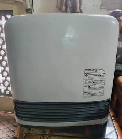 Tokyo Gas Hybrid Heater | Gas Heater | Electric Gas Heater | Dual Mode