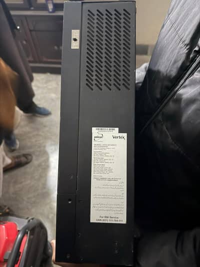 Vertex Homeage Solar inverter