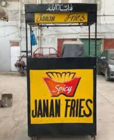 Fries karobar fo sale 100,000