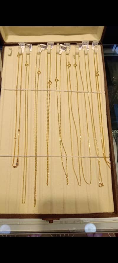 Gold Disco 18 carat chain