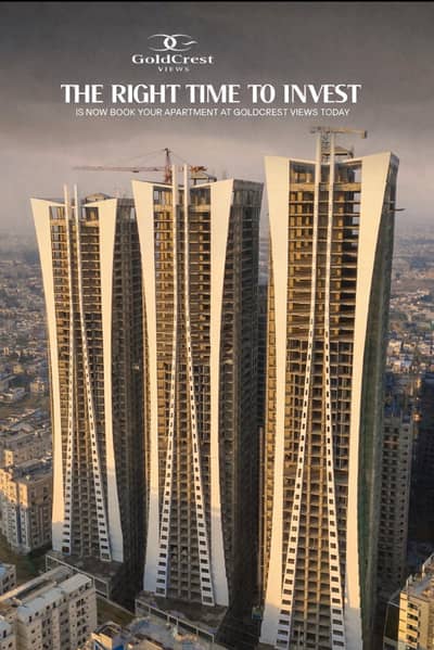 Apartment for Sale in Goldcrest Views 2 Tower A