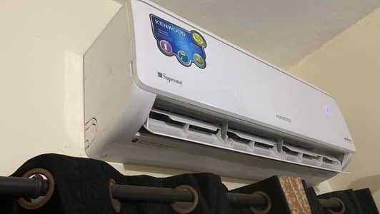 Kenwood Ac
