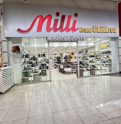 Giga Mall Shop Independent Shop For Sale DHA Phase 2 Islamabad