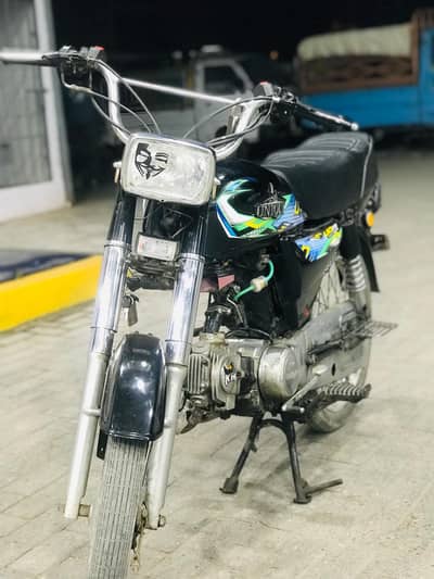 Series boy Content my