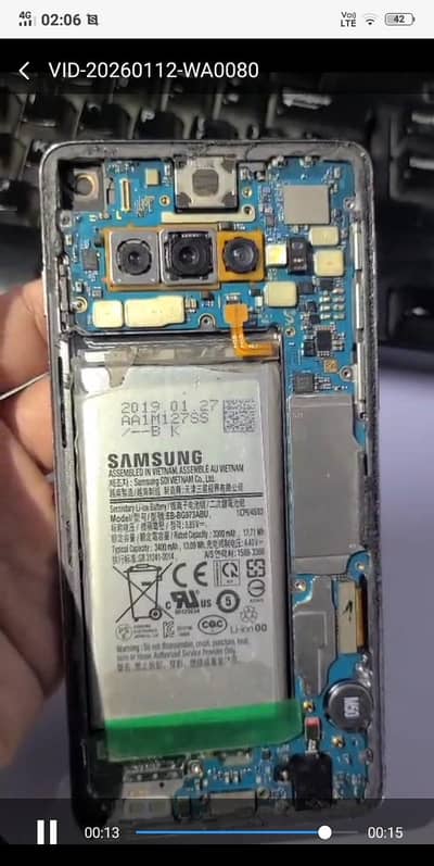 Samsung s105g LCD breaking