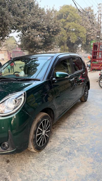 Toyota paso moda 2023/25