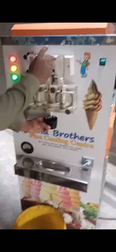 ice-cream machine