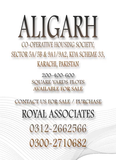 200 SQY PLOT, ALIGARH SOCIETY SECTOR 5A, SCHEME 33, KARACHI