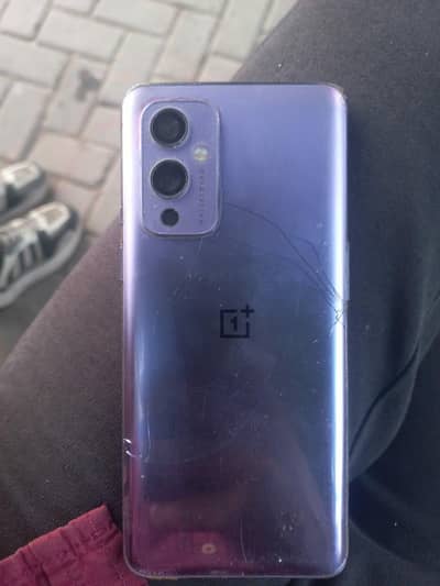 one plus nine bss lines ka issue ha Baki chlen me bilkul ok ha