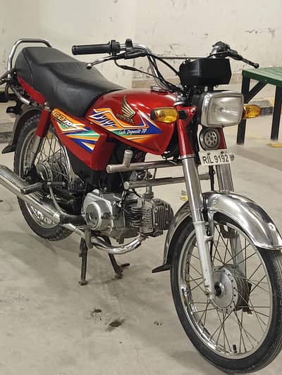 Honda cd 70 2020 model on my own name pindi number