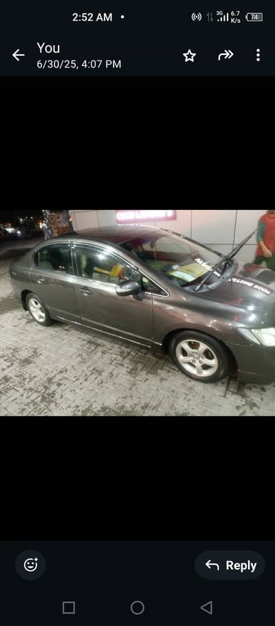 Honda Civic VTi Oriel Prosmatec 2007
