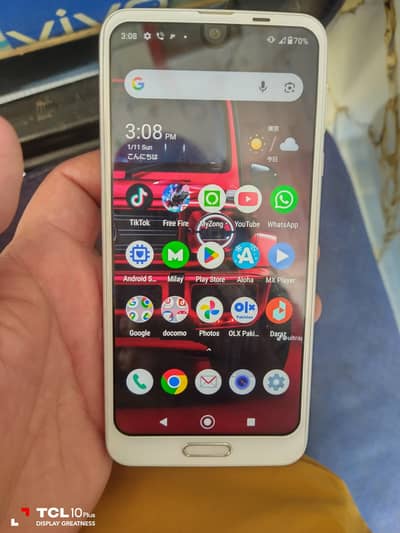 AQUOS R2 sim working