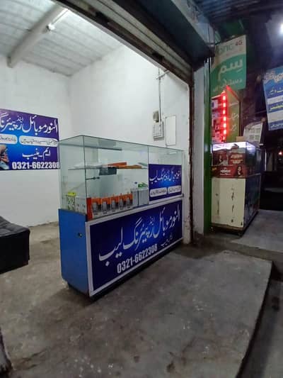 shop counter