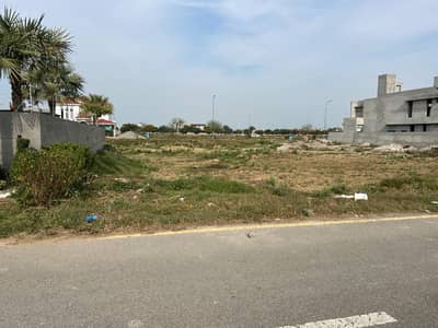 1 Kanal Prime Plot for Sale in DHA Phase 8 Block V | Plot No V-1043 | Excellent Location