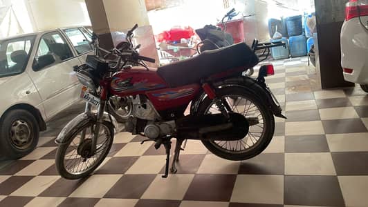 70 cc bike super power
