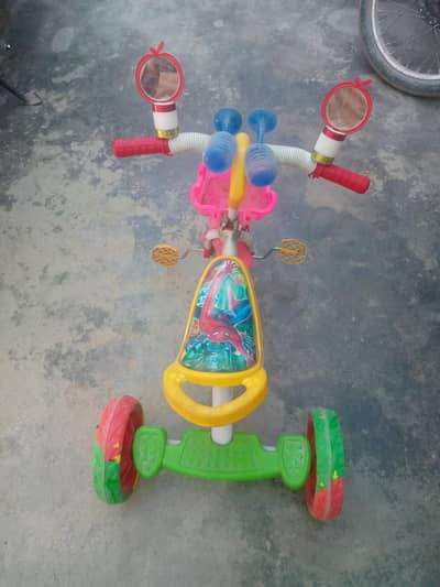 kids Cycle New,