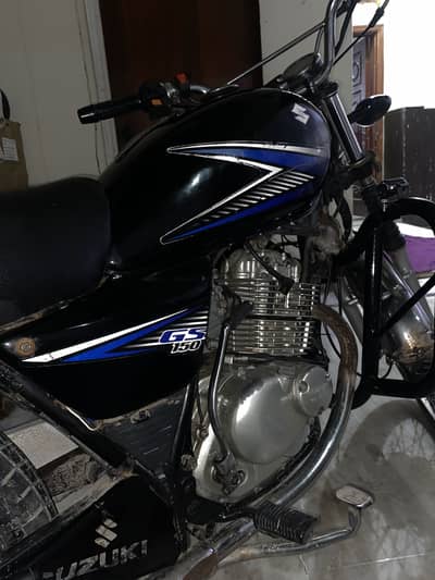 Suzuki gs 150