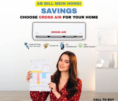 Cross Air Inverter T3 Unit