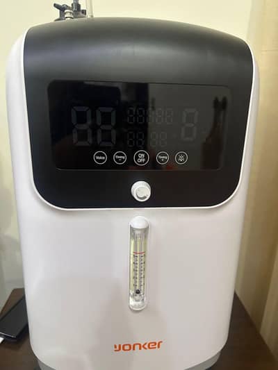 Yonker Oxygen concentrator and nebuliser