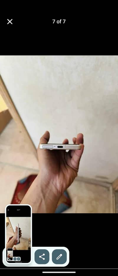 sony Xperia 5 mark 4