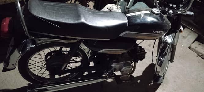 2014 model Road prince