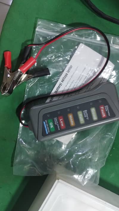 Battery/Alternator Tester