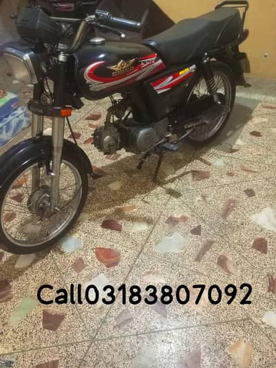 super star 2015in lalukhet add details parhe SB likha h. 03112984471