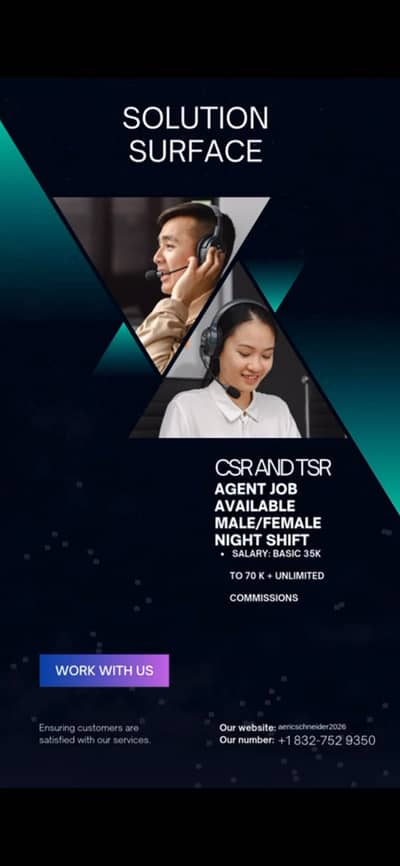 Are you looking for a new opportunity to grow, learn, and earn?