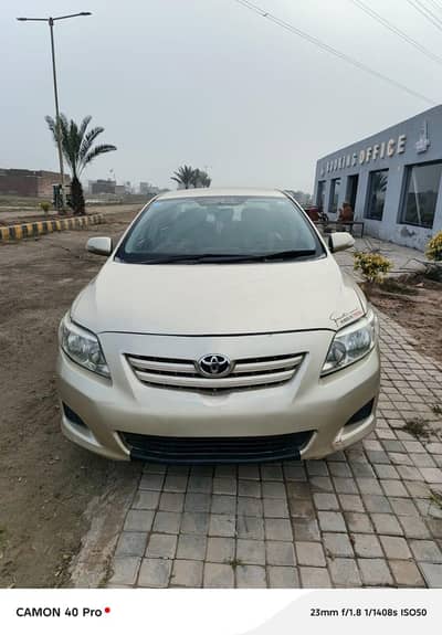 GLi chath pelar bont degi janman famly uz car