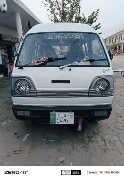 Bolan 2008 Rwp No. 03145230076