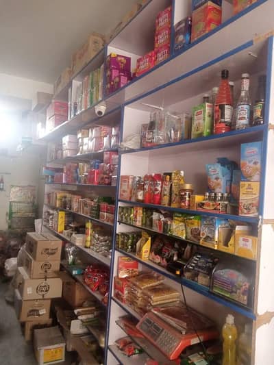 Running store for sale