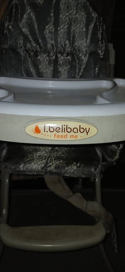 babychair 7500