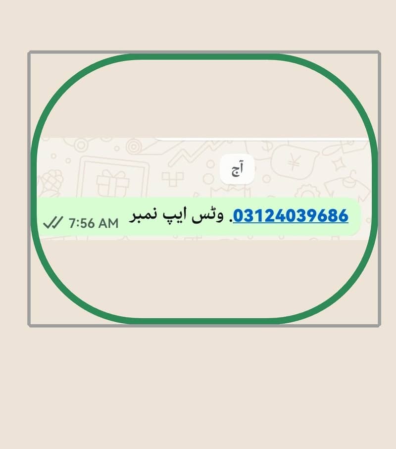 برائے فروخت لینڈ کروزر 1992 ماڈل 2