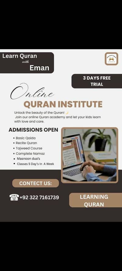 Quran tutter Umme Emaan