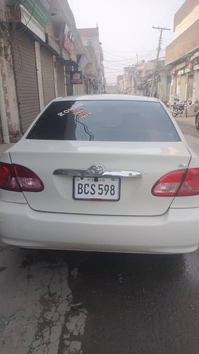 Gari Galt fahmi sa labartay hoye the magar celars ha papar  pas ha