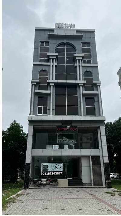 6 Marla Full Commercial Building For Rent B Block Citi Housing Sialkot