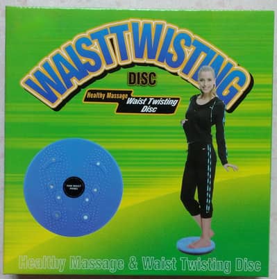 Balance Twister Exercise Board / Waist Twisting Disc