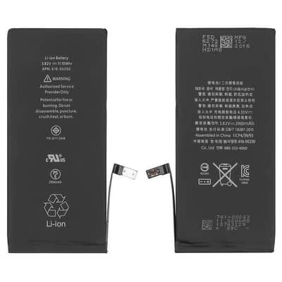 Iphone 7 battery